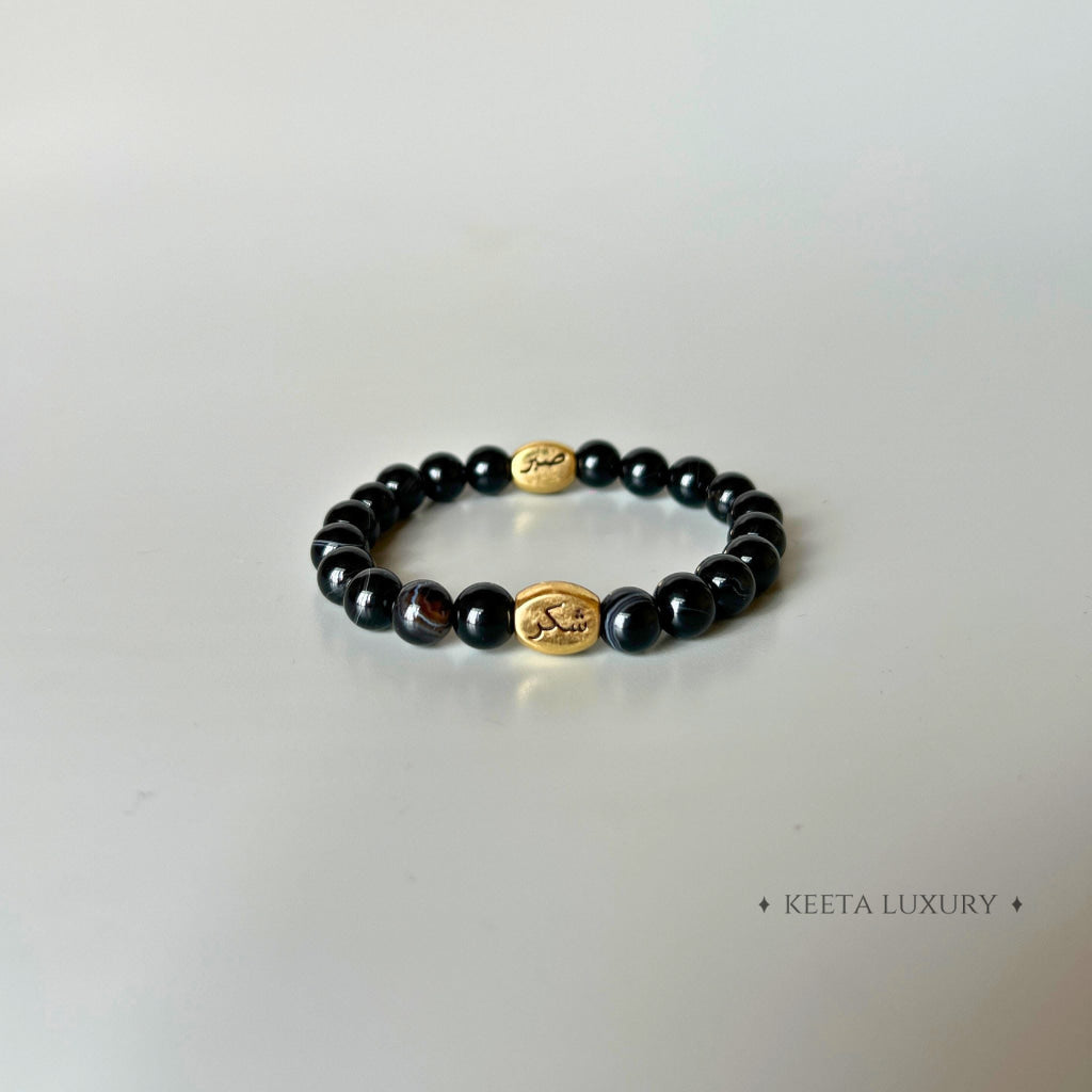 Sabr & Shukr - Suleimani hakik bracelet bracelets
