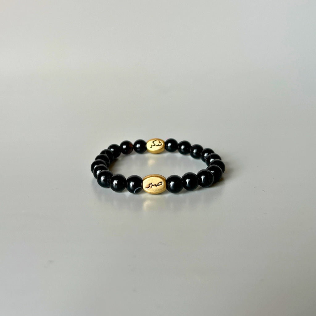 Sabr & Shukr - Suleimani hakik bracelet bracelets